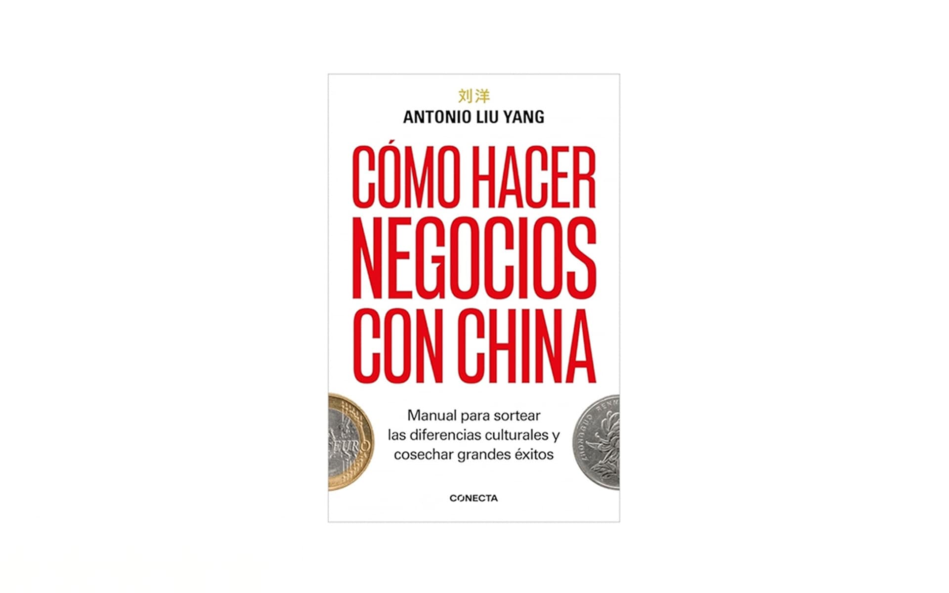Book Presentation: Cómo hacer negocios con China